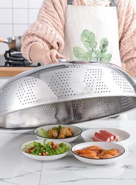 304厚加锈钢菜罩菜盖餐桌罩碗饭MHO罩罩子大防尘不剩菜家用厨房饭
