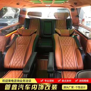 适用驶于座林肯 航员空座椅PXY驾员座椅汽车椅 领航改装