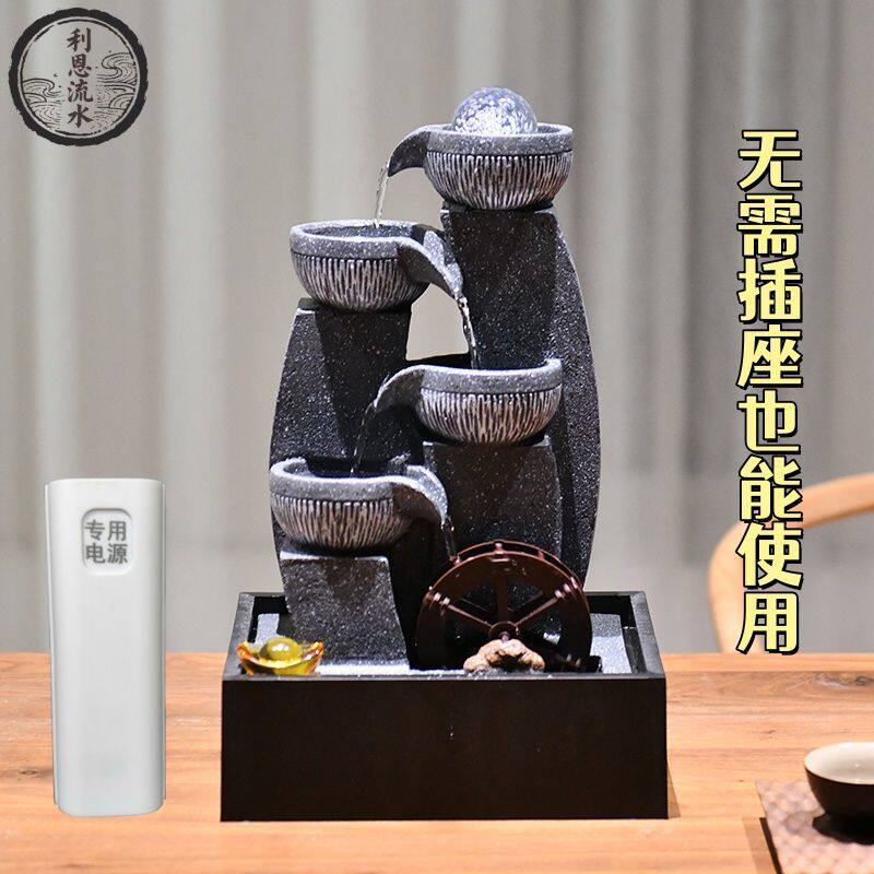 不插电循环水流摆件客厅不插电流水摆件自动循环水加湿器风水轮茶