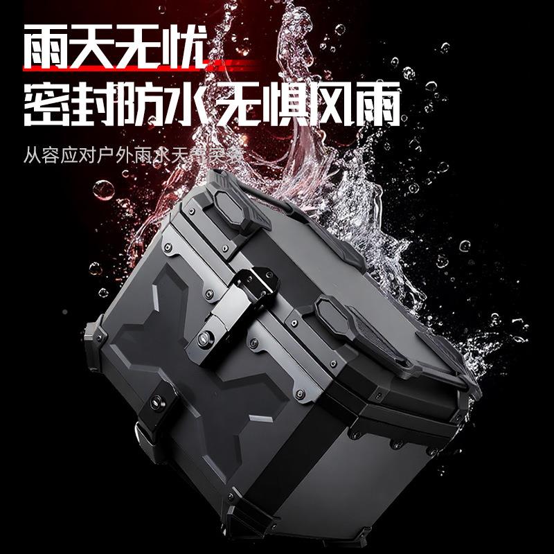 摩托车用后箱非铝合金塑料尾箱后尾箱踏板摩托通车4L5九号备X款装