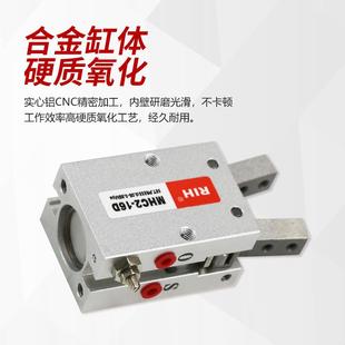 RIH瑞HC气缸机器人夹2爪新M能源机233械手气动强力夹亨紧手指汽缸