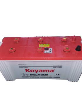 干荷维护汽车蓄电286池12起V150HN150电A少力汽车拖拉机动电池