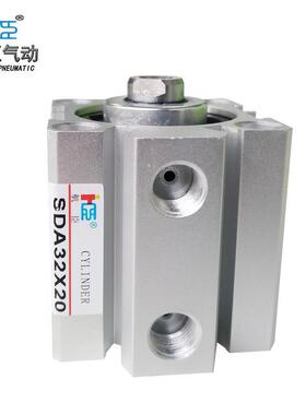 SD8*40直销SDA80*40现货A供应0硬质喷沙氧化型薄气缸质保一年