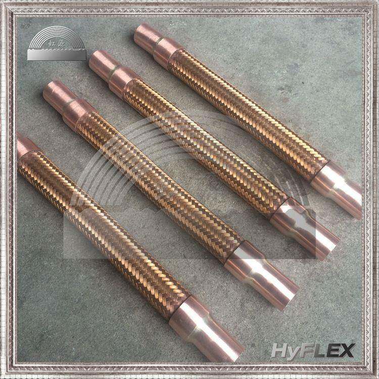 空调排气生吸气组避管震全铜避震价格优机惠产厂家