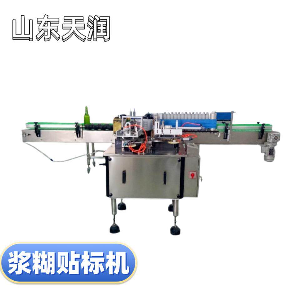 全自动浆糊贴标机圆瓶异瓶定位贴标神器玻璃瓶酱油醋瓶灌装机机械