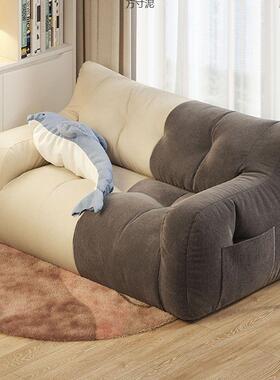 懒人小沙榻榻米双单人网红出租发屋ins风阳台躺卧OIO室宿舍地上沙