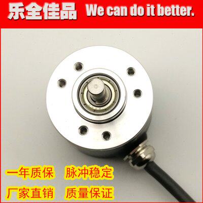 HS38-D6G10-30F200PR2增量式编码器360 600 1000 1024 2000 2500