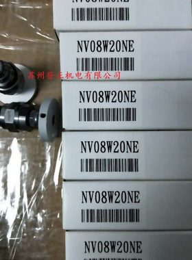 台湾WINNER插装止回阀CV-11A-20 CV-11A-21 CO-08W-30-Y-L包邮