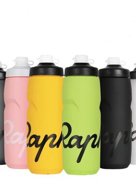 ha水杯运动山地保温式公路车R挤压自行车冬季单车ap骑行水壶专用