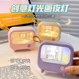 灯光画小夜灯卧室睡眠灯2024新款 桌面小摆 创意床头M氛围灯充电款