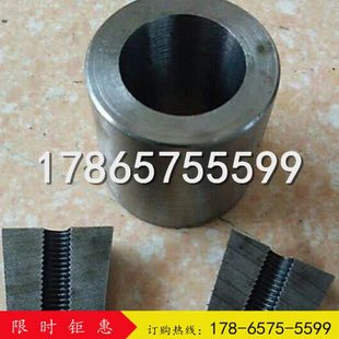 矿用锚具 Km15-1860矿用锚索锚具 锚杆支护锁具现货 量大优惠