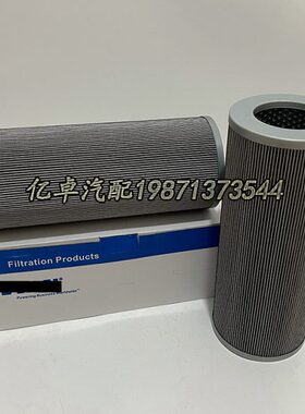 300300 01E95010VG10SP 8.950R10BN HY14268 ST1888 SH65295滤芯