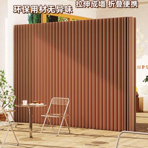 屏风隔断办公室分隔美容院假墙客厅伸缩遮挡可折叠简易自装隔档墙