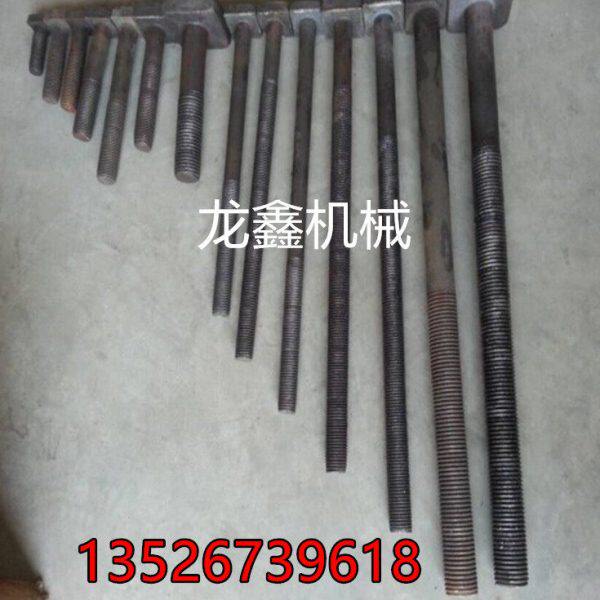 颚式破碎机固定牙板螺丝调整机口大小螺丝四方沉头螺栓弹簧拉杆