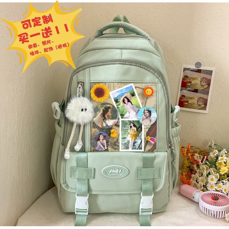 白鹿周边b应援礼物徽章吧唧双肩书包背包中小学生通勤大容量可定