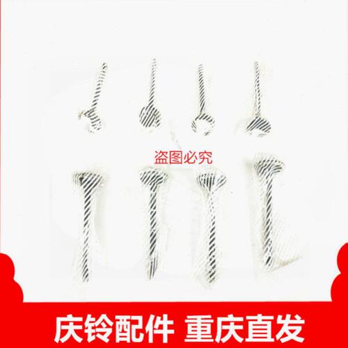 五十铃 庆铃皮卡 竞技者 100P 600P 发动机进气门 排气门  原厂