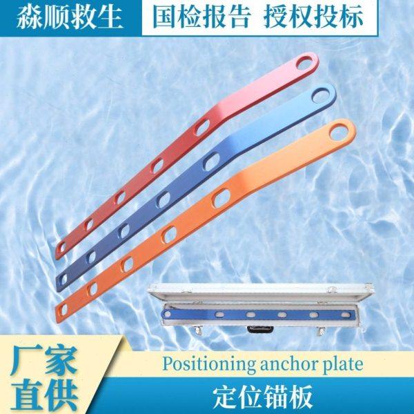 地锚绳索地钉固定器沙滩草坪地救援攀登装备锚点搭建锚固厂家,电子/电工,智能看护摄像头,淘宝优惠券,粉丝福利购,淘宝优惠卷