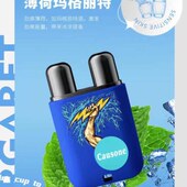 causone超爽开车提神醒脑清醒棒上课防困神器学生防瞌睡双孔鼻通