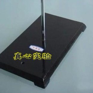 中号铁架台 实验室铁方台 140*200*600mm 玻璃仪器滴定管固定架