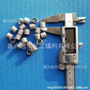 8*8mm不锈钢西塔环 敌克松填料 Q型网环填料 实验室填料西塔环