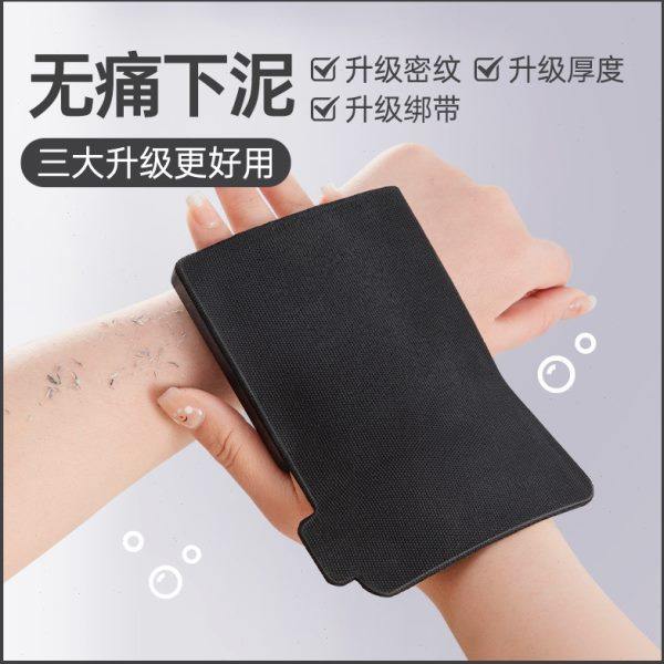 搓澡皮子家用强力搓泥女士专用无痛搓澡巾洗澡神器2024新款轮胎戳,家庭/个人清洁工具,搓澡巾,淘宝优惠券,粉丝福利购,淘宝优惠卷