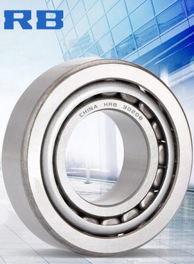 HRB哈尔滨轴承352216圆锥352217滚子352218精度352220斜珠352221X