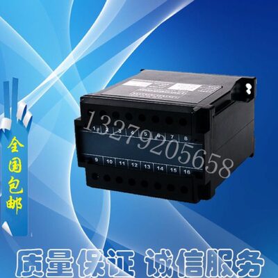 三相交流电压变送器输入100V200V300V450V500V输出4-20ma0-10V