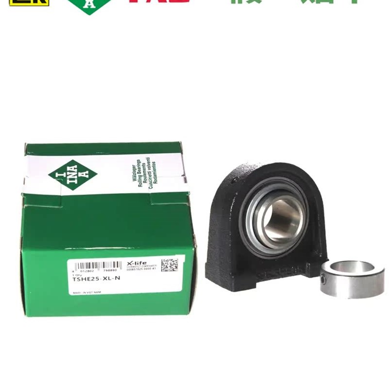 德国INA轴承 TSHE35-XLN SHE07 GE35-XL-KTT-B 精密Z外球面轴承座