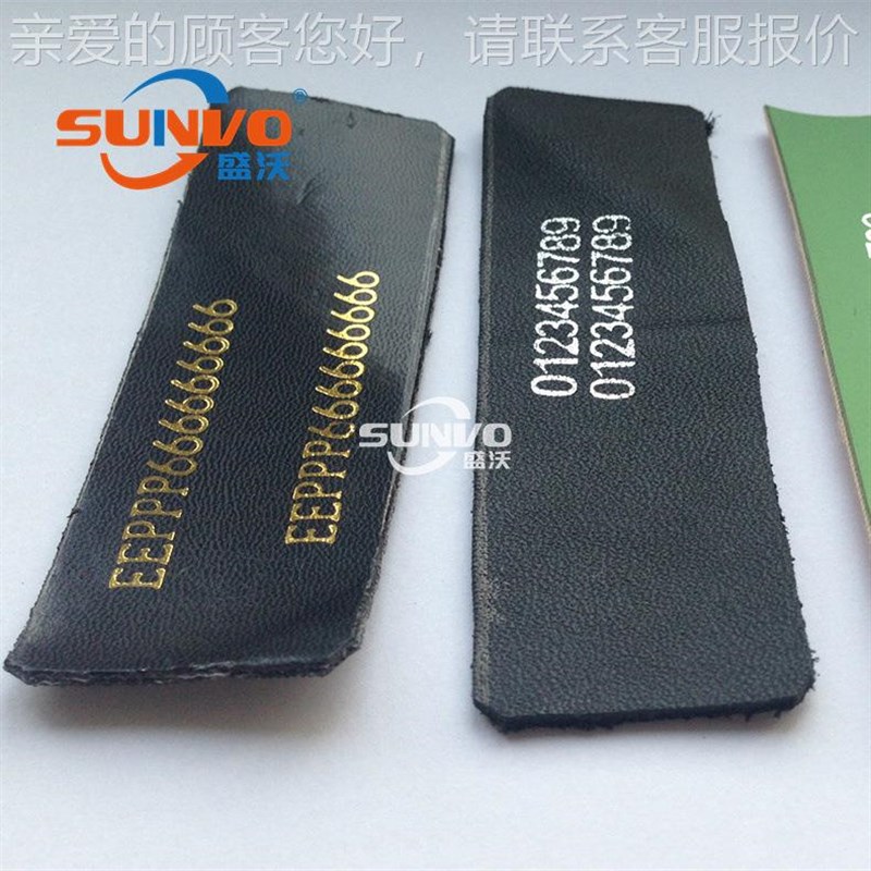 智气动打码SV-0m6B烫金机皮革流号打水 码机 商标烫能 鞋码打印生