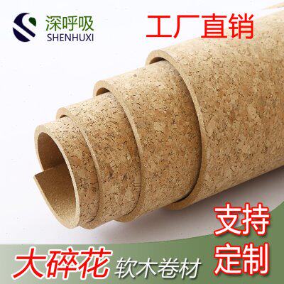 进口大碎花软木板带背胶照片墙宽幅风软木墙板自粘背景墙支持定制