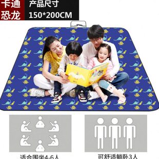 防潮防水网红加厚牛津布野餐垫沙滩垫春游户外草地防潮垫爬行垫子