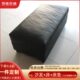 民宿公寓现代简约长方形沙发脚踏北京双层皮艺黑色长踏多色可选