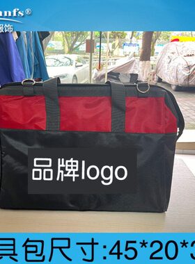 灰红色大号工具包45厘米多功能手提斜跨厚实防水牛津布电工包恒荣