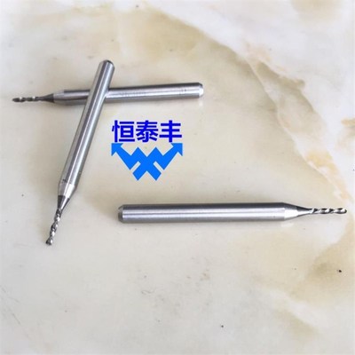 小钨钢钻头不锈钢钛螺母小孔左钻柄3.2合金左钻定做钨钢非标钻头