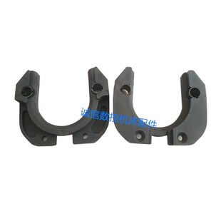 德大刀夹斗笠刀库BT40一体刀夹数控机床刀卡加工中心刀爪