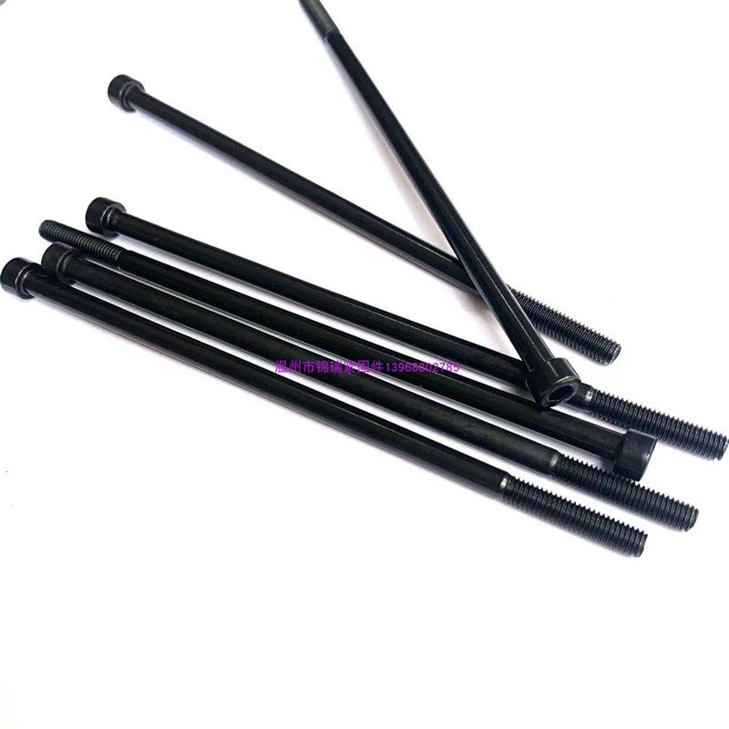 8.8级高强加长特长内六角螺栓螺丝M8*200x250X160X180X50X160x190,农用物资,苗木固定器/支撑器,淘宝优惠券,粉丝福利购,淘宝优惠卷