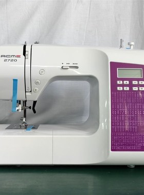 爱可美2685/2720家用电子电动多功能缝纫机静音吃厚绣锁边200线迹