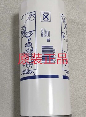 22480372  21707132沃尔沃柴油发电机组配件 柴油 燃油 滤清器