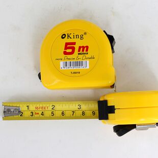 正品 珠海宏正king牌5m卷尺钢卷尺米尺卷尺拉尺尺子盒尺圈尺钢尺