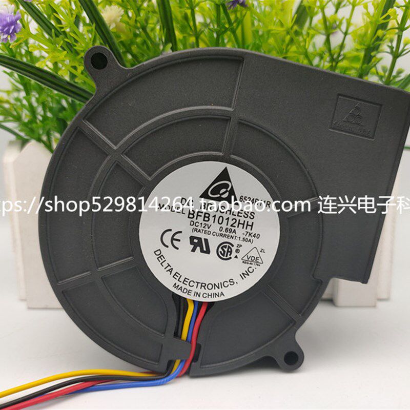 台达BFB1012M/H/HH/VH/EH/UH涡轮12V鼓风机9733风扇烧烤炉箱抽风
