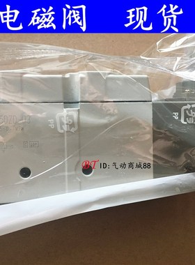 电磁阀SY9220-6DZD-02/03/6D/6DD/6DZ/C10/C12