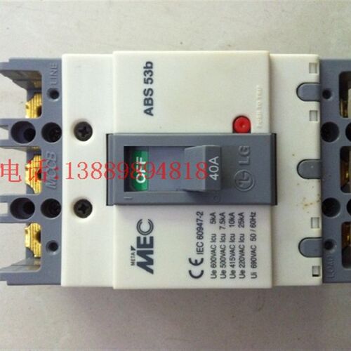 沈阳数控机床配件 CAK6150CAK5085 塑壳断路器 ABS53B 正品保障
