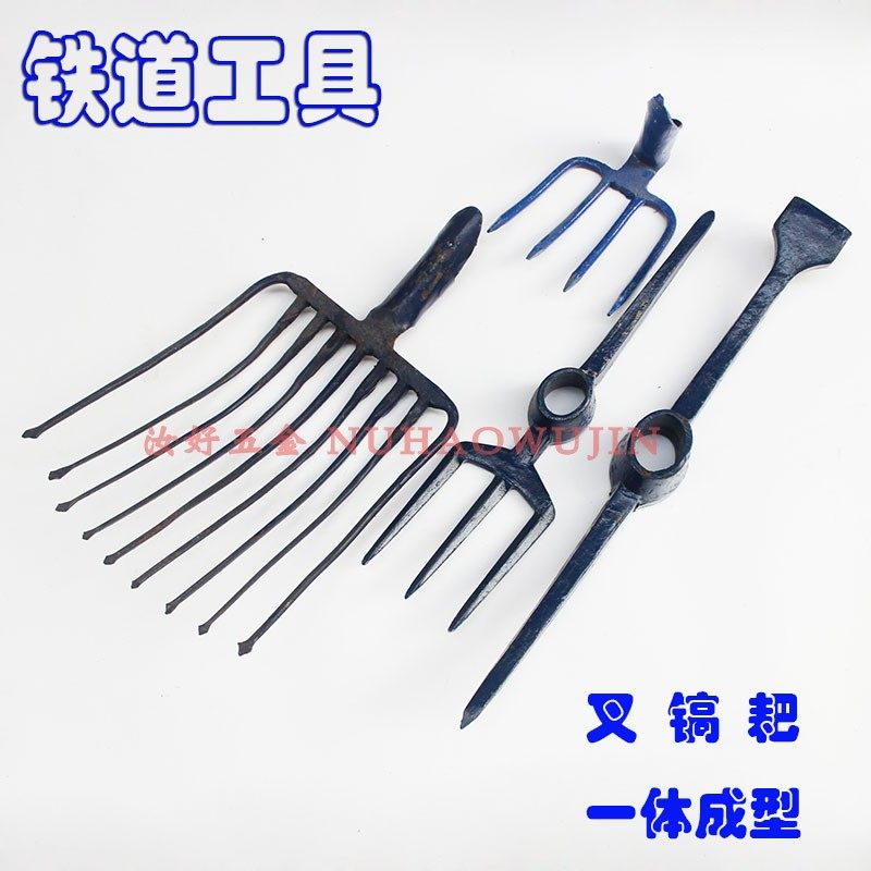 铁路镐户外登山镐十字加重洋镐户外锄头军工加大镐头铁镐农用工具,农用物资,苗木固定器/支撑器,淘宝优惠券,粉丝福利购,淘宝优惠卷