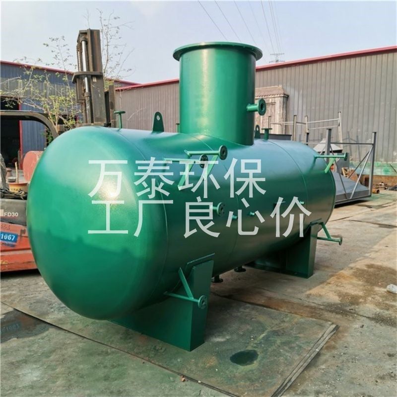 除氧器 旋膜式除氧器 真空除氧器 锅炉低位 电厂给水热力除氧器