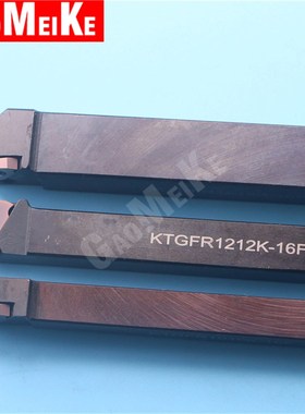 数控走心机槽刀杆卡簧槽刀杆TGF32R100/KTGFR1010/1212/1616K-16F