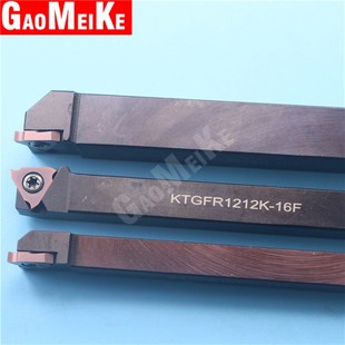 数控走心机槽刀杆卡簧槽刀杆TGF32R100/KTGFR1010/1212/1616K-16F