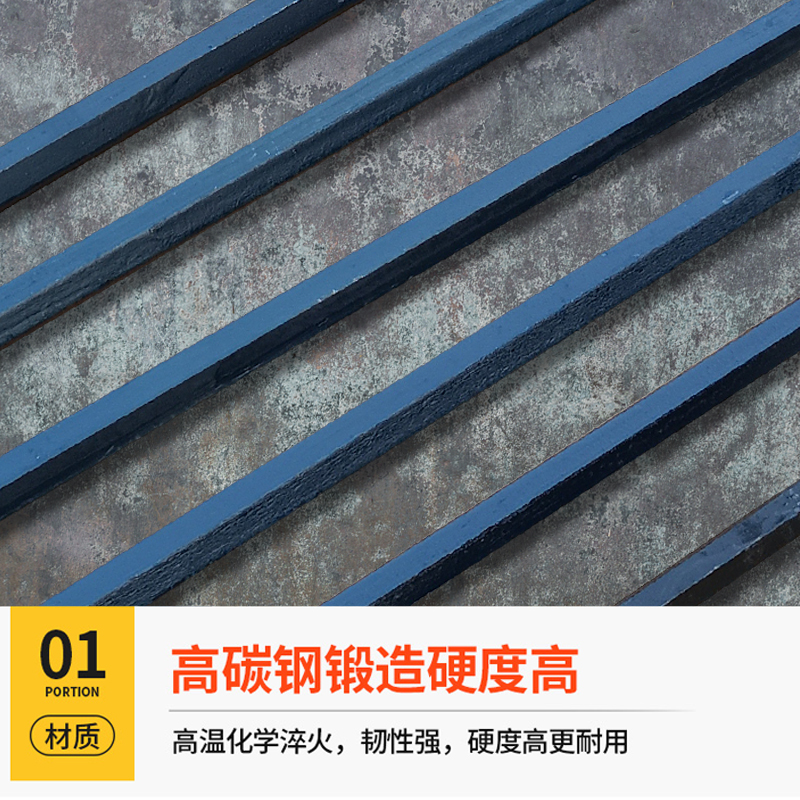 撬棍高碳钢加粗重型翘棍六棱消防钢钎多功能拆箱子工具高硬度撬棒