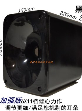 黑色6x11档钛膜号角超高音Hifi发烧音箱可调分频器大功率K歌音响