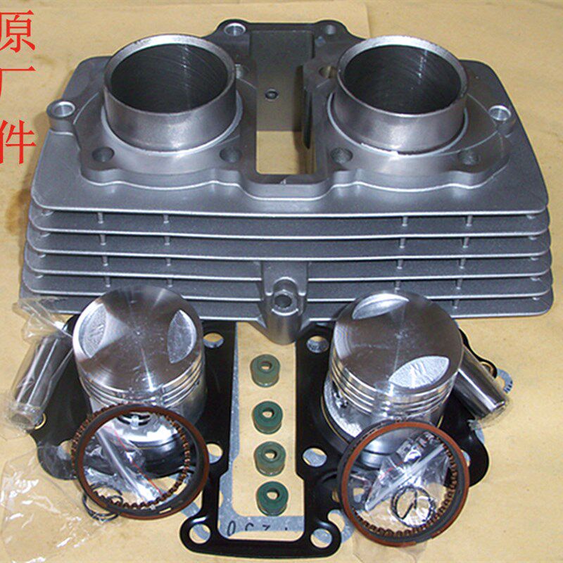 CBT125摩托车双缸钱江龙本QJ春兰豹嘉陵田王CM改装CBT150套缸缸头