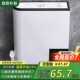 化妆室水箱家用节能厕所蹲便器冲水箱马桶蹲坑便池抽水全套大冲力